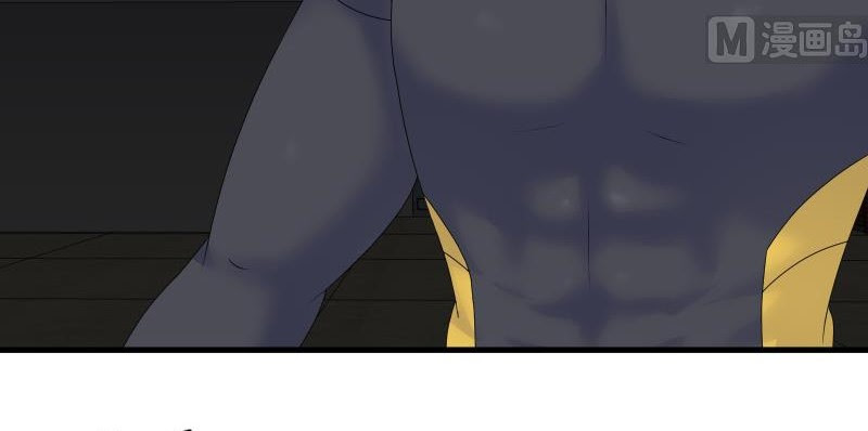 My Plug-in Spirit Ring Chapter 71 Bahasa Indonesia